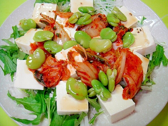 そら豆とキムチ豆腐のサラダ レシピ・作り方 by mint74｜レシピ